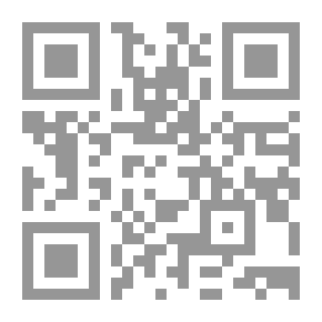 Qr Code براعم الإيمان العدد 331