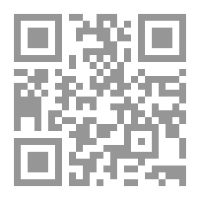 Qr Code صدى الحق