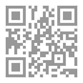 Qr Code Enjoying Listening To The Prophet’s Affairs - Wealth - Grandchildren And Belongings - Part VI
