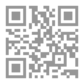Qr Code تراث الإسلام