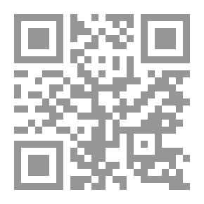 Qr Code البانيان