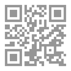 Qr Code حديث الطمأنينة