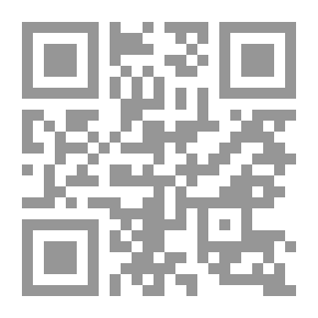 Qr Code Contemporary Jurisprudential Readings In The Data Of Modern Medicine