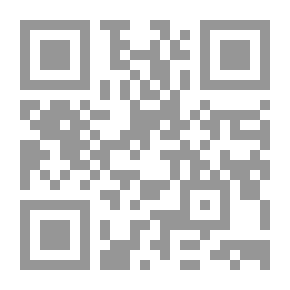 Qr Code I suicidi di Parigi