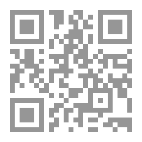 Qr Code Alcohol, In Commerce And Industry