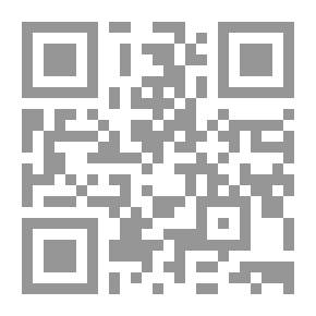 Qr Code بيان خطأ محمد بن إسماعيل البخاري في تاريخه للإمام الرازي