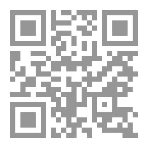 Qr Code القبو السفلي