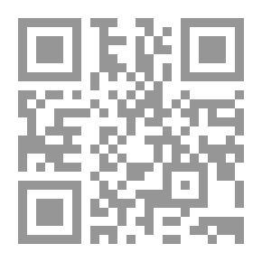 Qr Code عالم المعرفة #33: الإنسان والثروات المعدنية