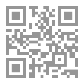 Qr Code التنقيح لألفاظ الجامع الصحيح - شرح صحيح البخاري