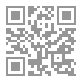 Qr Code Walled In: A True Story of Randall's Island