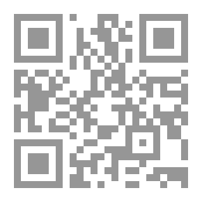 Qr Code المسلمون الافتراضيون