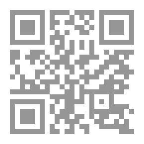 Qr Code صباح الخير أيها الحزن - أعمال خالدة