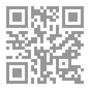 Qr Code Al-Azhar To Where?