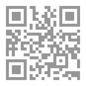 Qr Code مساهمات الحشرات