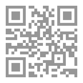 Qr Code شرح عقيدة الإمام الغزالي