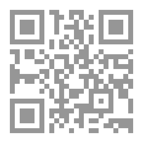 Qr Code تفسير التابعين 1 - 2