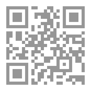 Qr Code المشكلات الانفعالية عند المتفوقين عقليا - الكمالية