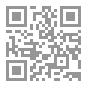 Qr Code التراب لا يتشابه