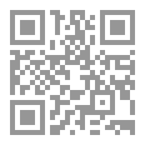 Qr Code الروح الرياضية من المسئول عنها