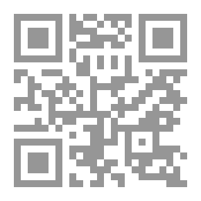 Qr Code البحوث اللغوية والأدبية - الإتجاهات والمناهج والإجراءات