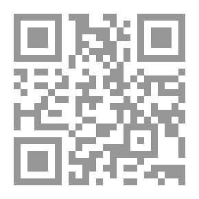 Qr Code النظام القانوني لتسوية منازعات الاستثمار الأجنبية على ضوء اتفاقية واشنطن الموقعة عام 1965