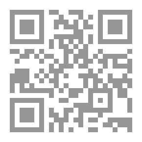 Qr Code رسول القمر