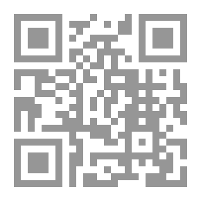Qr Code Sherlock Holmes Diary #4