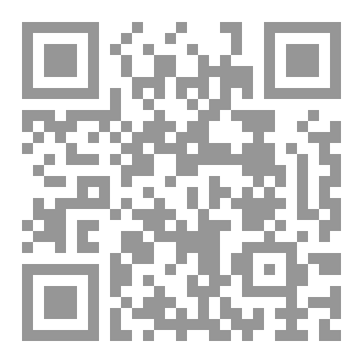 Qr Code چۆن بانگەواز بکەین؟