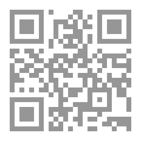Qr Code القرصان