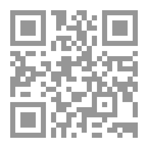 Qr Code مملكة الموضة زوال متجدد ` الموضة ومصيرها فى المجتمعات الغربية `