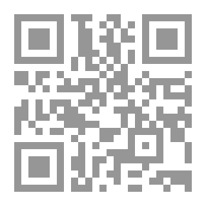 Qr Code هذا اليوم في التاريخ: المجلد الخامس: أيار / مايو