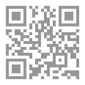 Qr Code Islam Between East And West - Ali Izzat Bekovic
