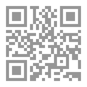 Qr Code الدرس النحوي عند علماء توات