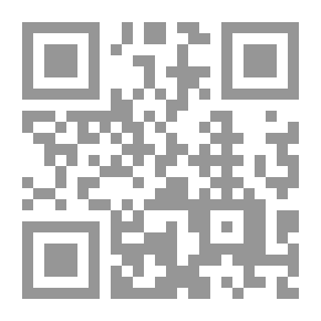 Qr Code نساء على المفارق