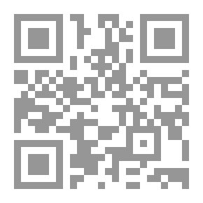 Qr Code الوصول الى مناقب آل الرسول