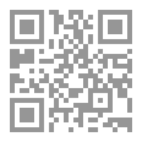 Qr Code محاضرات ومقالات. 2d سر