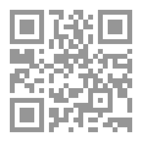 Qr Code The Translation Of Imam Hussein (peace Be Upon Him) And His Killing From The Unpublished Section Of The Great Book Of Tabaqat - Part 1