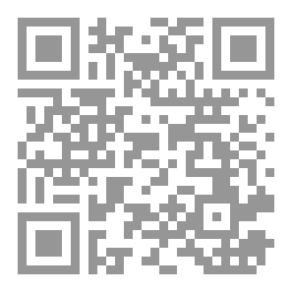 Qr Code اهلا وسهلا بكم في جهنم