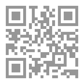 Qr Code ديوان الأساطير: سومر وأكاد وآشور، الكتاب الثالث، الحضارة والسلطة