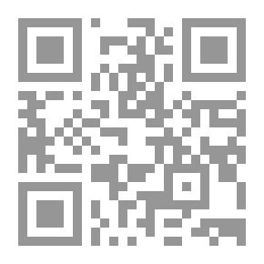 Qr Code رّشْق - الحلم الأدبي