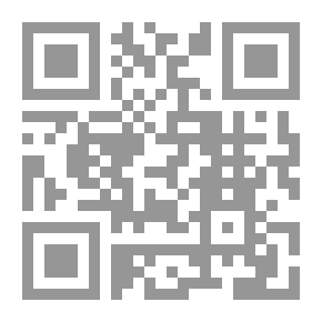 Qr Code مجمع الأضداد - دراسة في سيرة الجواهري وشعره