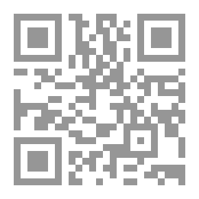 Qr Code The Rule Of The Prophet Muhammed