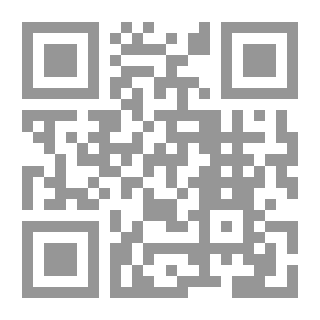 Qr Code Gloria Mundi