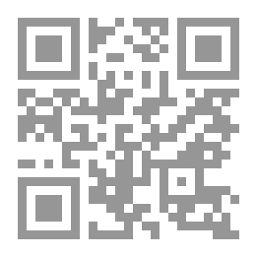 Qr Code شجرة التوت