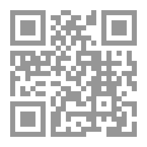 Qr Code اقتصاديات التجارة الخارجية