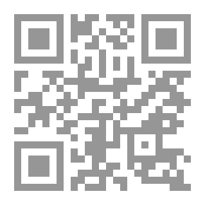 Qr Code آفاق التعليم عن بعد والجامعة الافتراضية في عصر تقنيات المعلومات والاتصالات