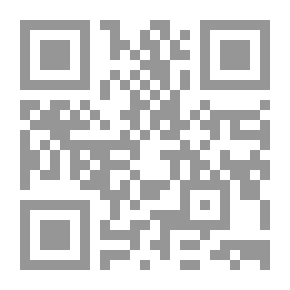 Qr Code عن الغضب