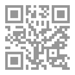 Qr Code أخبار أصبهان - الجزء الأول