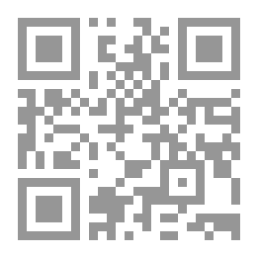 Qr Code المعنى القرآني في رسائل النور