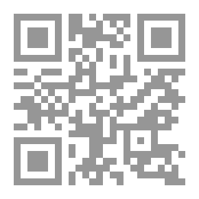 Qr Code تداول الأوراق المالية (دراسة مقارنة)